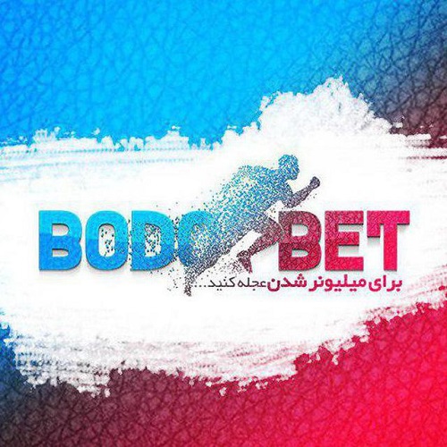 بدو بت - Bodobet