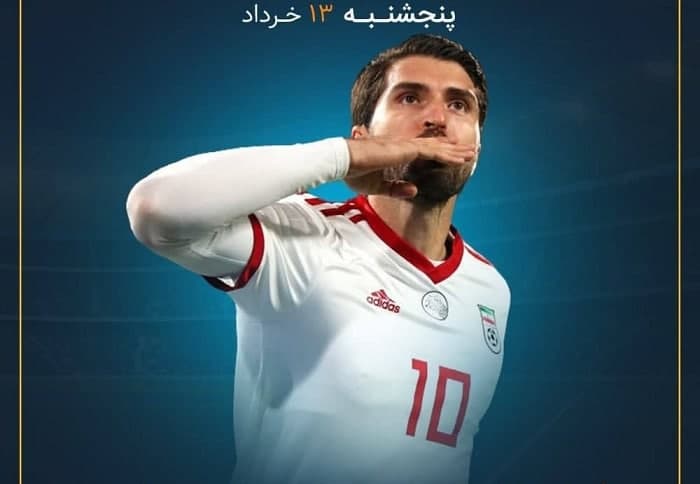 پیش بینی فوتبال تیم های داخلی ایران