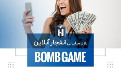 دانلود اپلیکیشن حضرات