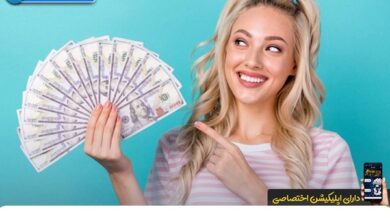 سایت شرط بندی با ضرایب بالا برای بازی انفجار